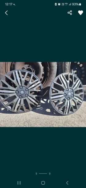 Джанти, снимка 9