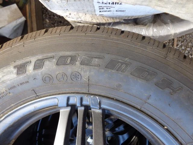 Гуми с джанти Rockstone 235/60R15, снимка 7 - Гуми и джанти - 22348687