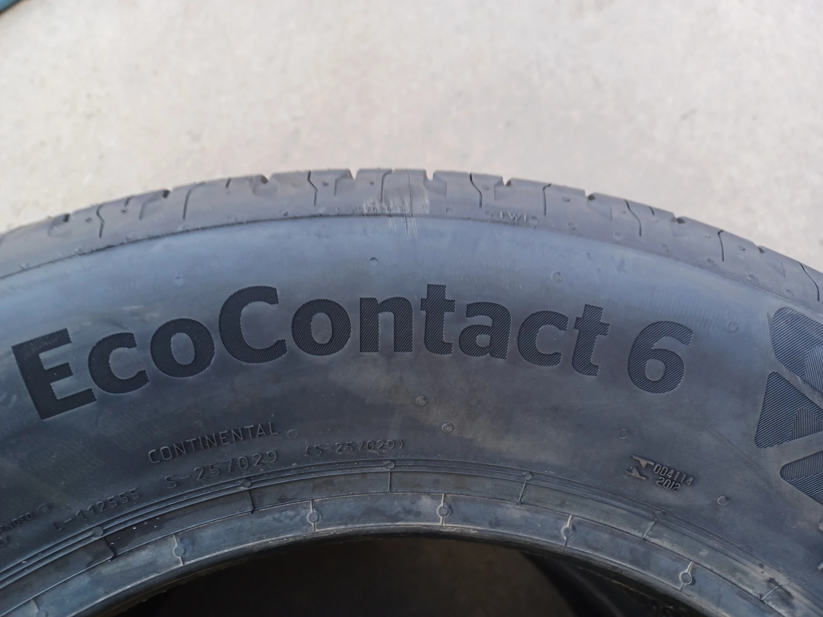  185/65R15 | Mobile.bg   5