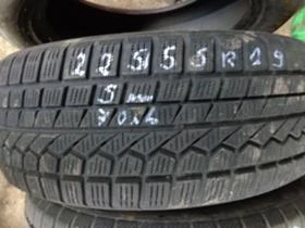  225/55R19 | Mobile.bg    1