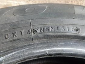  225/55R19 | Mobile.bg    11