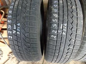  225/55R19 | Mobile.bg    3