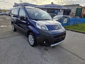 Peugeot Bipper HDI, снимка 1