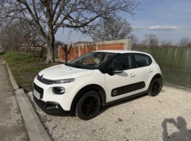 Citroen C3 1.6 HDI  ОТЛИЧЕН !, снимка 2