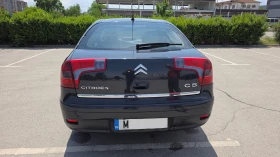 Citroen C5 HDI/EXCLUZIV, снимка 5