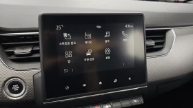 Renault Arkana НАЛИЧНА КРАЙНА ЦЕНА, снимка 16