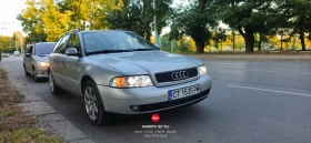 Audi A4, снимка 1