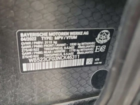 BMW iX * XDRIVE50 * CARFAX * ОПЦИЯ ЗА ФИНАНСИРАНЕ, снимка 16