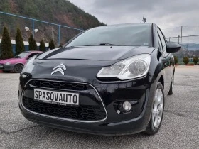 Citroen C3 1.4 Excluziv/Klimatronik | Mobile.bg    1