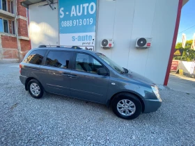 Kia Carnival 2.9CRDI FACE* * 7-* * * SWI | Mobile.bg    7