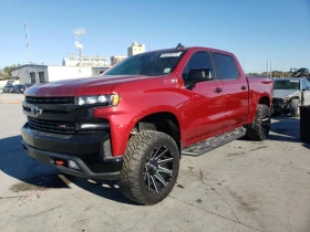     Chevrolet Silverado