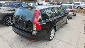 Volvo V50 1.6D, снимка 5