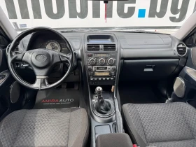 Обява за продажба на Lexus IS 200 2.0i 155к.с.193000км./LSD/6скор./ГАЗ/НАПЪЛ.ОБСЛУЖЕ ~9 900 лв. - изображение 7