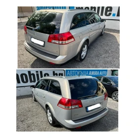 Opel Vectra 1.9CDTI 150кс/ПЪРВИ СОБСТВ./НОВА ОТ БГ/167000км.! - 8500 лв. - 93849756 4