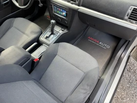 Opel Vectra 1.9CDTI 150кс/ПЪРВИ СОБСТВ./НОВА ОТ БГ/167000км.! - 8500 лв. - 93849756 12