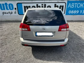 Opel Vectra 1.9CDTI 150кс/ПЪРВИ СОБСТВ./НОВА ОТ БГ/167000км.! - 8500 лв. - 93849756 6
