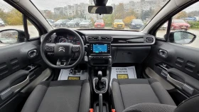 Citroen C3 - 18900 лв. - 42845272 5