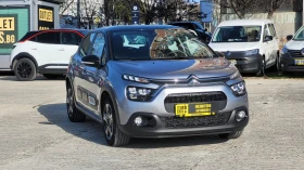 Citroen C3 - 18900 лв. - 42845272 2