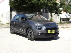 Citroen C3 | Mobile.bg    3