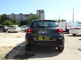 Citroen C3 | Mobile.bg    6