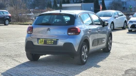 Citroen C3 - 18900 лв. - 42845272 3