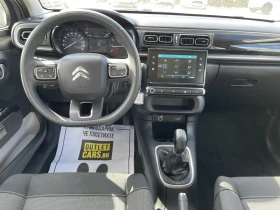 Citroen C3 1.2 PureTech 83 Shine+ - 18900 лв. - 42845272 6