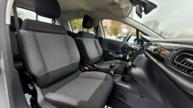 Citroen C3 - 18900 лв. - 42845272 8