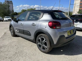 Citroen C3 1.2 PureTech 83 Shine+ - 18900 лв. - 42845272 4