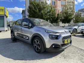 Citroen C3 1.2 PureTech 83 Shine+ - 18900 лв. - 42845272 2