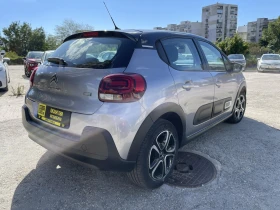 Citroen C3 1.2 PureTech 83 Shine+ - 18900 лв. - 42845272 3