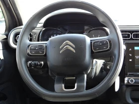 Citroen C3 | Mobile.bg    13