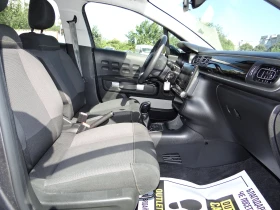 Citroen C3 | Mobile.bg    17