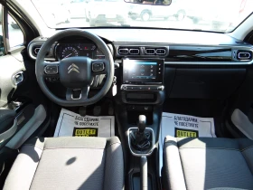 Citroen C3 | Mobile.bg    12