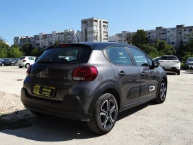Citroen C3 | Mobile.bg    5