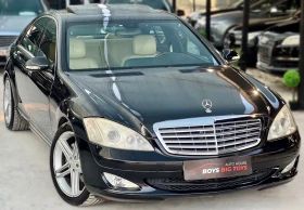 Обява за продажба на Mercedes-Benz S 320 Вакум* Обдухване* Подгрев* Harman/Kardon* Шибедах* ~15 777 лв. - изображение 1