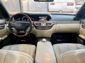 Обява за продажба на Mercedes-Benz S 320 Вакум* Обдухване* Подгрев* Harman/Kardon* Шибедах* ~15 777 лв. - изображение 9