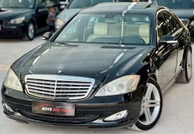 Обява за продажба на Mercedes-Benz S 320 Вакум* Обдухване* Подгрев* Harman/Kardon* Шибедах* ~15 777 лв. - изображение 1