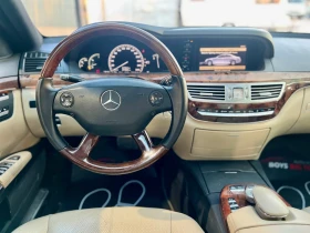 Обява за продажба на Mercedes-Benz S 320 Вакум* Обдухване* Подгрев* Harman/Kardon* Шибедах* ~15 777 лв. - изображение 10