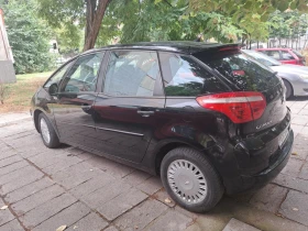 Обява за продажба на Citroen Grand C4 Picasso 1.6 HDE ~7 500 лв. - изображение 7