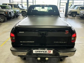 Chevrolet Silverado 5, 3 Side Step | Mobile.bg    7