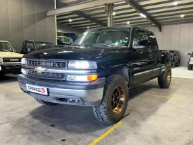 Chevrolet Silverado 5, 3 Side Step | Mobile.bg    3