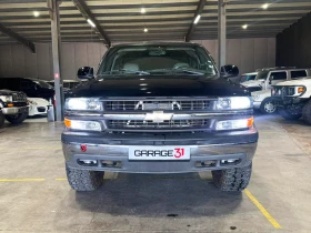 Chevrolet Silverado 5, 3 Side Step | Mobile.bg    2