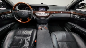 Mercedes-Benz S 500 Long /   /  !!! | Mobile.bg    7