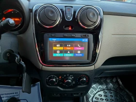 Dacia Lodgy 1.5 DCI Navi Климатик 1-Собственик 7-Седалки - 9400 лв. / 4806.14 € - 49882865 15