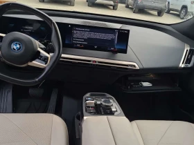BMW iX * XDRIVE50 * CARFAX * ����� �� ����������� | Mobile.bg � ����� ������ 10