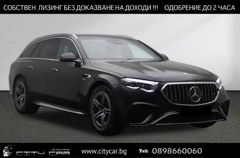 Mercedes-Benz E 53 AMG PLUG-IN HYBRID/4MATIC/BURM/360/ACTIVE RIDE/KEYLESS