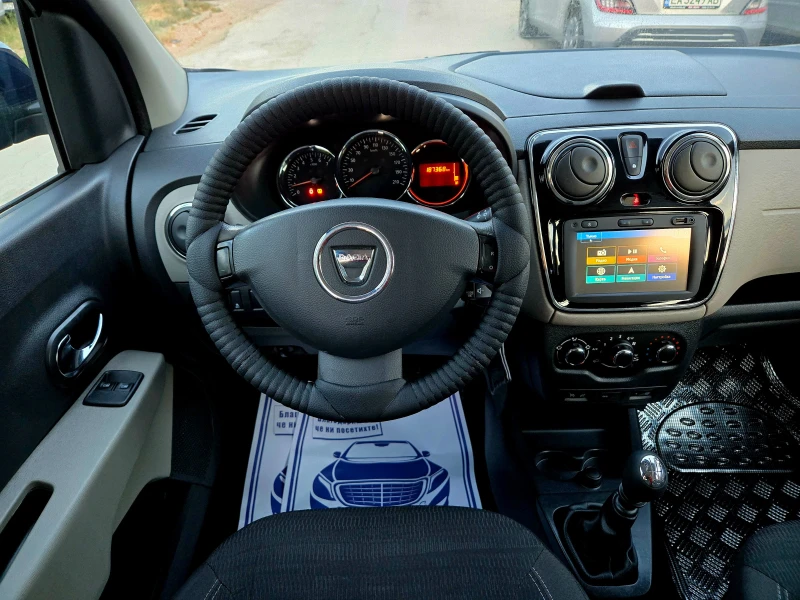 Dacia Lodgy 1.5 DCI Navi Климатик 1-Собственик 7-Седалки, снимка 13 - Автомобили и джипове - 52878505