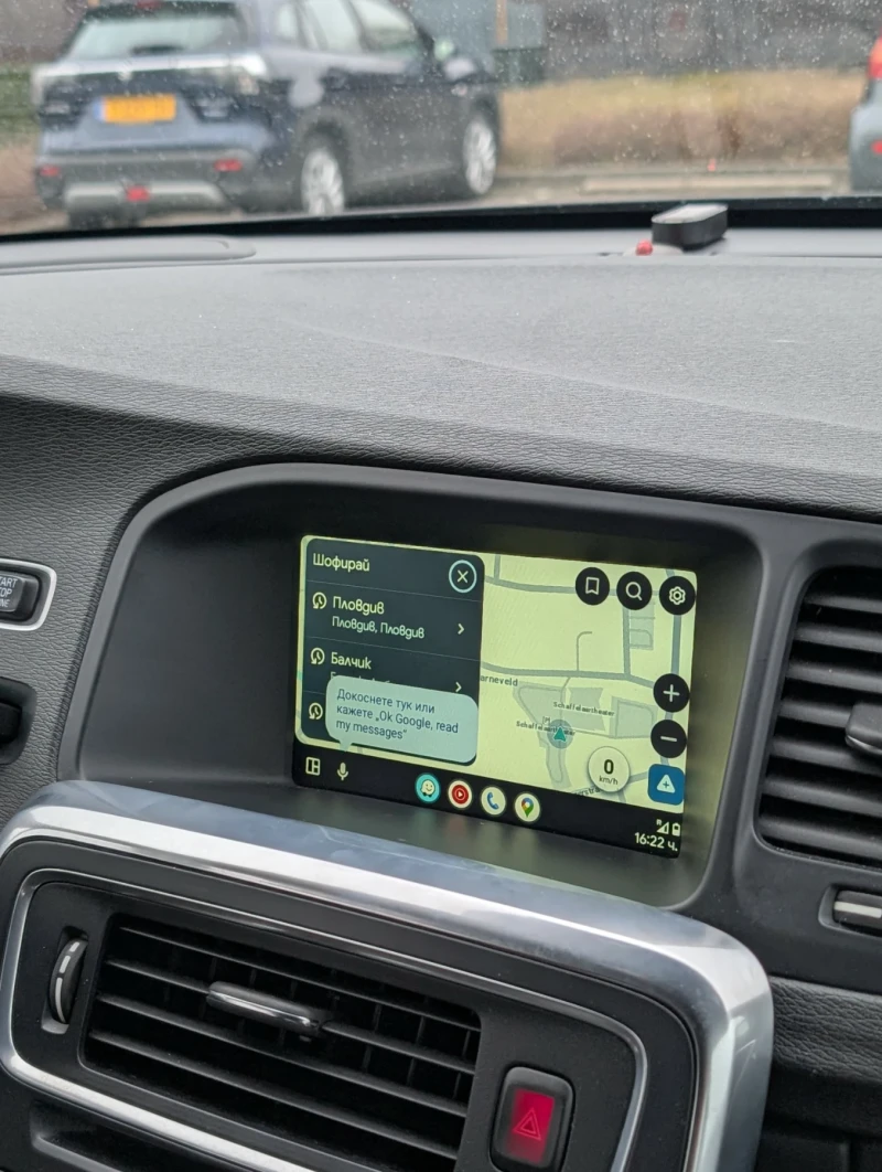 Volvo V60 D6, снимка 15 - Автомобили и джипове - 53597701