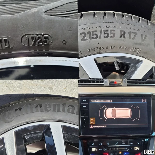 VW Passat LED ; DIGITAL ; КОЖА ; АВТОМАТИК, снимка 16 - Автомобили и джипове - 54558965