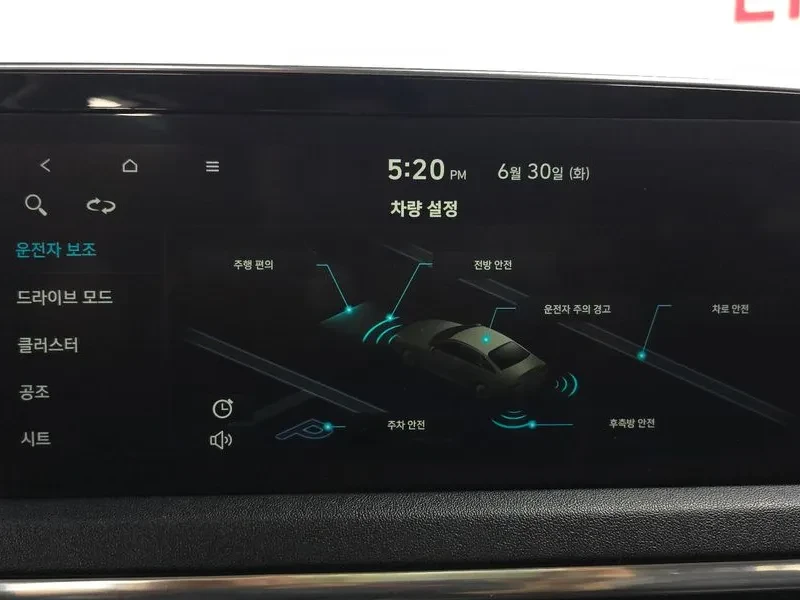 Hyundai Sonata 2.0 PREMIUM, снимка 16 - Автомобили и джипове - 55221404